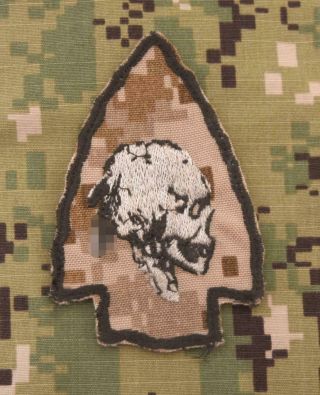 Authentic Rare Devgru St6 Red Squadron Tribe Aor1 Nsw Sof Deployment Patch