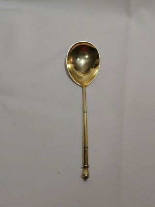 Antique 84 Russian Imperial Gold Wash & Etched Silver Spoon