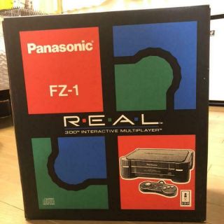 Panasonic 3do Real Fz - 1 Console Vintage Game 1994 Collector Item Game Japanese