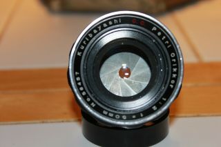 Rare Vintage Kuribayashi CC Petri Orikkor 1:2 50mm Camera Lens M42 Mount 2
