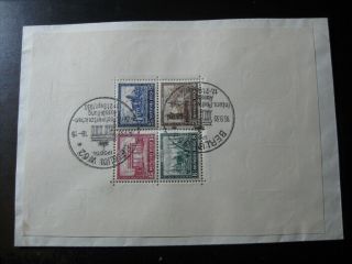 Deutsches Reich Mi.  Block 1 Rare Iposta Stamp Sheet Cv $2,  400.  00