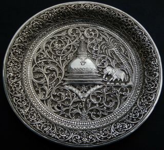 Exquisite Antique Indian Ceylonese Solid Silver Card Tray Or Coin Tray C1890