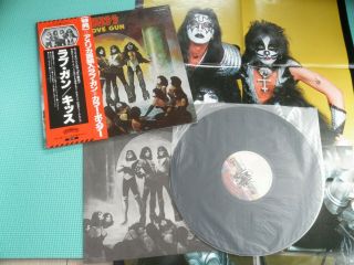 Kiss Lp Love Gun 1st Press W/rare Fold Poster Japan Vip - 6435 Obi