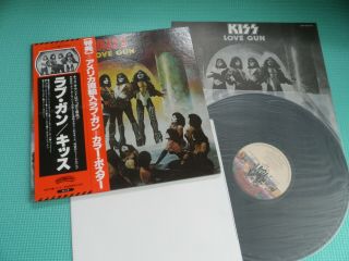 KISS LP Love Gun 1st Press w/Rare Fold Poster Japan VIP - 6435 OBI 2