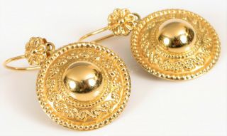 Vintage Designer Signed " And " 14k Yellow Gold Flashy Disc Beaded Earrings Heavy