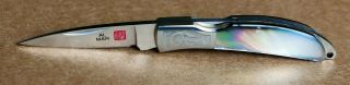 Vtg Al Mar Osprey Knife - Rainbow Black Pearl Scales - Engraved Bolsters - Moki Japan