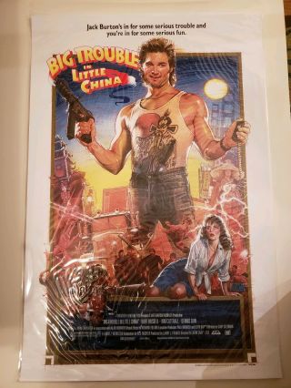 Drew Struzan Big Trouble In Little China Poster Screen Print Signed By Artist