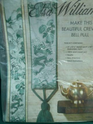 Vtg ELSA WILLIAMS Crewel Satin Bell Pull Chinese DYNASTY Dragon Embroidery Kit 3