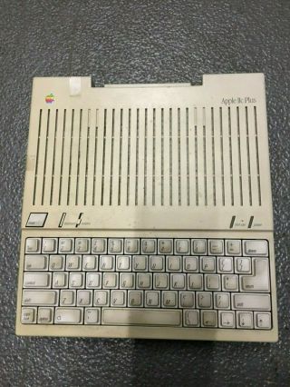 Vintage Apple Iic Plus Model A2s4500 Computer - Parts/repair