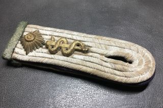 German WW2 Medical officer Shoulder board 2