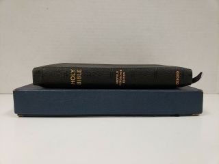 Vintage Oxford Scofield Reference Bible 33x Kjv