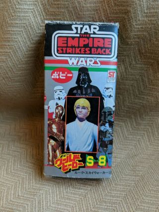 1980 Vintage Star Wars Luke Skywalker S8 S - 8 Japanese Popy Esb