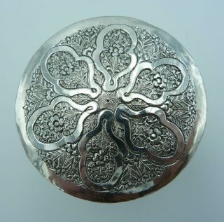 Antique Burmese Silver Box (Tea Caddy,  Lidded Pot) Stamped ' Thein Than ' 2