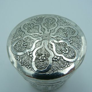 Antique Burmese Silver Box (Tea Caddy,  Lidded Pot) Stamped ' Thein Than ' 4
