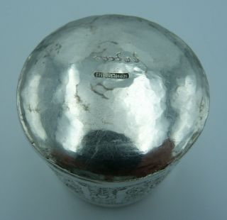 Antique Burmese Silver Box (Tea Caddy,  Lidded Pot) Stamped ' Thein Than ' 5