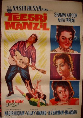 Teesri Manzil (1966) Bollywood Art Work Poster Shammi Kapoor Vintage