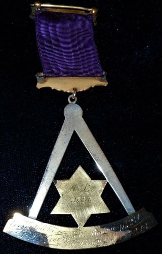 Very Rare Vintage 1900’s Mason Past Master Masonic Jewel/Medal Pin 10k Gold 6