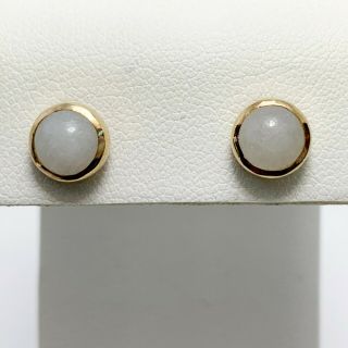 Vintage Natural White Jade 14k Gold Earrings (4171)