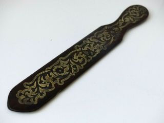 Antique 19th Century Rosewood Boulle Faux Tortoiseshell Letter Opener – 9.  5 Inch