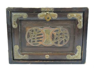Antique Mah Jong Set In Decorative Wooden Case