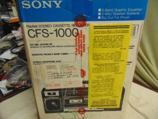 VINTAGE STILL 1980S SONY FM/AM STEREO CASSETTE RECORDER CFS - 1000 BOOMBOX 3