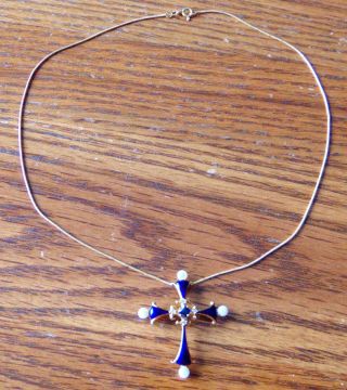 Vtg.  Franklin Faberge 14k Gold Sapphire Midnight Cross Pendant W/14k Chain