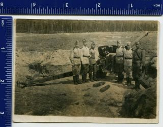 Ww 2 Photo Ussr Soviet Army Artillery Gun