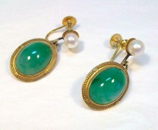 Vintage Estate 14kt Yellow Gold Jade / Pearl Screw Back Earrings - As Found