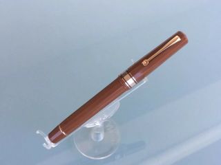 Omas Paragon Brown Colonial Extremely Rare Color Pen 18k M Nib Boxed