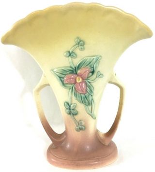 Hull Art Vintage Pottery 10 - 1/2 " Vase Wild Flower Pattern Number W - 15