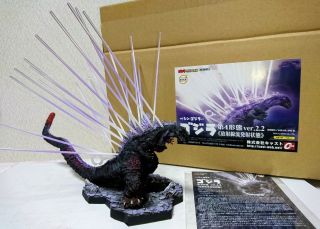 Japan Rare Cast Shin Godzilla 2016 Stream Of Radiation Launch State Ver.  Resin
