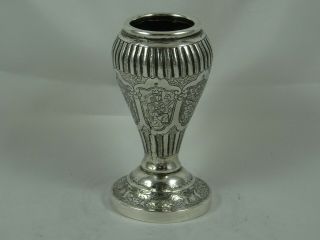Quality Persian Silver Flower Vase,  C1900,  152gm