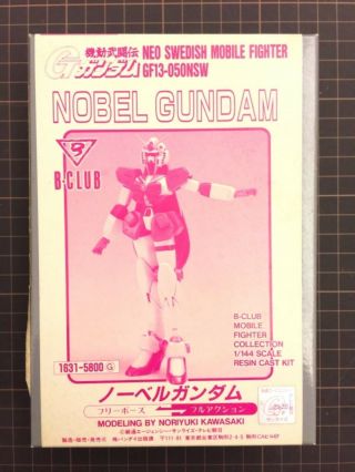 Vintage B - Club 1/144 G Gundam Nobel Gundam Gf13 - 050nsw Resin Cast Kit