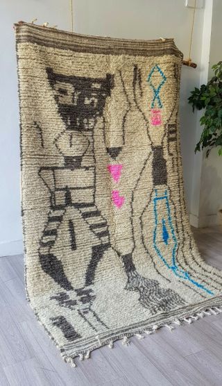 Moroccan rug handmade vintage beni ourain carpet,  azilal wool rug 4.  7 ft/ 7.  8 ft 3