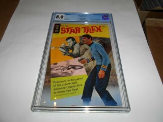 Star Trek 2 Cgc 8.  0 (rare 15 Cent Price Variant) (gold Key 1968)