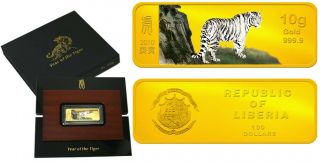 2010 Liberia Year Of The Tiger 10g 100$ Gold Proof Coin Rare