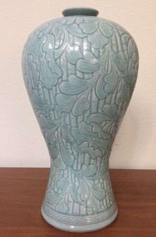 Vintage Green Celadon Vase Raised Flower Design Large 14 "