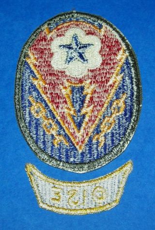 CUT - EDGE WW2 ETO COMZ ADVANCED SECTOR PATCH,  FRENCH MADE OISE TAB 2