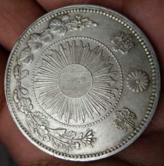 Japan One Yen Meiji Type I One Dollar 1870 Dragon Rare Xf,