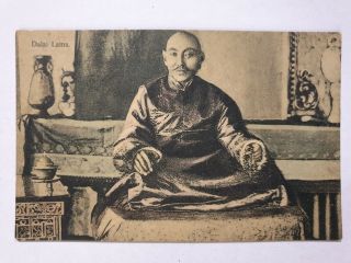 India Vintage Postcard Dalai Lama