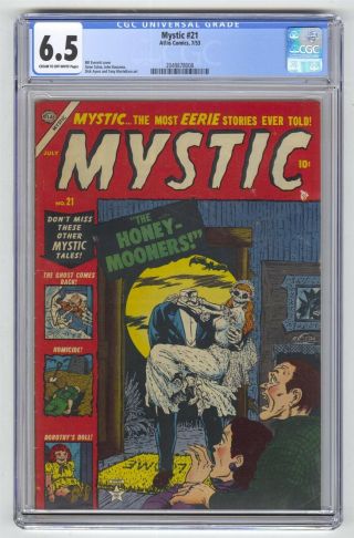 Mystic 21 Cgc 6.  5 Vintage Marvel Atlas Comic Pre - Hero Horror Golden Age 10c