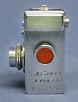 Ultra Rare Vintage Made in Japan Steky I Mini Subminiature Spy Camera 2