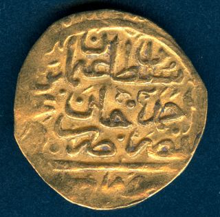 Egypt Misr Turkey Ottoman Gold Altin Misr Sultan Osman Ii 1027ah Rare