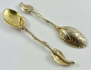 Early Victorian Cast Sterling Silver - Gilt Leaf Spoons London 1841