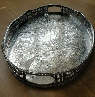 Large Chased English Silver Plate Tray With Serpetine Edge 46cms