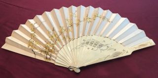 Antique Vintage Hand - Painted Silk Fan.  Floral Design,  Pierced Sticks.