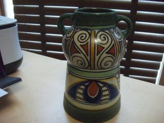 Vintage Dutch Gouda Damascus 066 Vase 8 " Tall