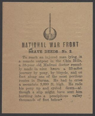 India 1943 Ww2 National War Front Propaganda Leaflet Brave Deeds