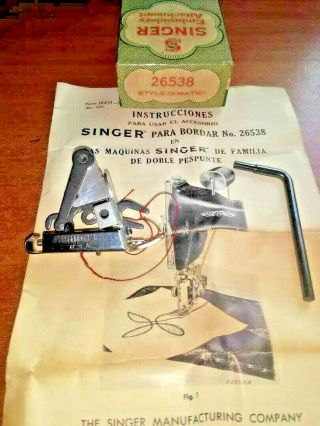 Vintage Singer Embroidery Attachment 26538 Simanco 26532