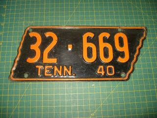 Vintage 1940 License Plate Antique Old Early Tennessee United States Nr